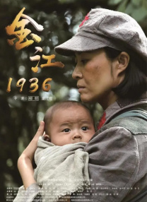 屎奴—视频丨vk